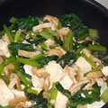 のんこ's cooksnap of when they made 小松菜と揚げの豆腐炒め煮.
