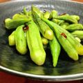Superlittleboo's cooksnap of when they made ✿オクラのきんぴら✿.