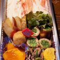 牛ギャル's cooksnap of when they made かにかまぼこDE☆押し寿司　お弁当にも.