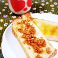 ふうはっちゃん's cooksnap of when they made ✿癒し味✿バニラ香るきな粉トースト.