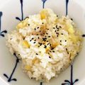 かなぽっぽ's cooksnap of when they made さつまいもごはん.