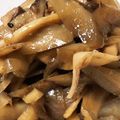 かなちん0807's cooksnap of when they made ごぼうとエリンギで旨旨きんぴら☆.