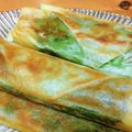 ちーまぐ's cooksnap of when they made しそとウインナーとチーズのおつまみ春巻き.