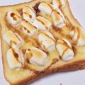 そらいろ猫's cooksnap of when they made 黒蜜マシュマロトースト *..