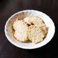 こうゆちゃん's cooksnap of when they made 止まらない★ザクザク押し麦クッキー.