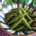 ayureo's cooksnap of when they made いんげんのXO醤炒め.