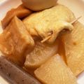 ☆ドキンちゃん☆”'s cooksnap of when they made おうちで簡単おでんつゆ.