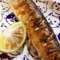 ふぁんころ's cooksnap of when they made 秋刀魚の塩焼き！！.