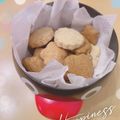 ゆきえもん。's cooksnap of when they made バター卵なし！HMで簡単クッキー.