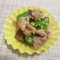 ＊＊めろん＊＊'s cooksnap of when they made ✪豚肉とナスピーマンの味噌炒め✪.