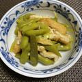 ☆あいちゃん's cooksnap of when they made 相性抜群♪モロッコいんげんと薄揚げの煮物.
