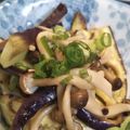 いさみょば's cooksnap of when they made 副菜＊茄子としめじの和え物.