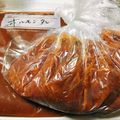 ☆8トマチー8☆'s cooksnap of when they made ホルモン鍋(もつ鍋)の味噌だれ.
