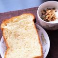 たろべちゃん's cooksnap of when they made 簡単！コストコのハニーバターでラスク風♪.