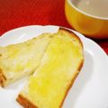 ふうはっちゃん's cooksnap of when they made 塗って焼くだけ！超ずぼらシュガートースト.