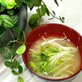 にきけん's cooksnap of when they made ツナ缶ともやし玉葱のお手軽味噌汁.