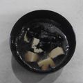 クック9BD0HE☆'s cooksnap of when they made ひじきの中華スープ.