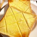 ぷゆら☆'s cooksnap of when they made *シュガーバタートースト*.