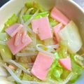 pchan♪'s cooksnap of when they made 簡単！もやしとキャベツのナムル☆.