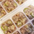 まめ：）'s cooksnap of when they made 茄子のみぞれ煮 離乳食中期〜後期.