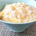 CASAmisa's cooksnap of when they made （胃に優しい）梅と卵の雑炊（温まる）.