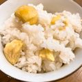 クックYMMUKC☆'s cooksnap of when they made 栗ごはん.