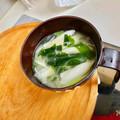 komutatata's cooksnap of when they made 簡単♪ネギとワカメのお味噌汁.