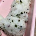 ペロリさとし's cooksnap of when they made ＊栄養たっぷり♪わかめご飯＊.