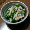 ramieru's cooksnap of when they made レンジで簡単！オクラとえのきの梅あえ♪.