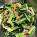 伊達こまち's cooksnap of when they made 稲荷用お揚げで☆超簡単小松菜和え.
