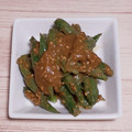 アクセル☆'s cooksnap of when they made 練りゴマで！いんげんの胡麻和え.