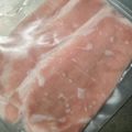 ぷらむ♪'s cooksnap of when they made 液体塩こうじで豚バラ肉の下味冷凍♪.
