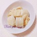 まあまま☆0403's cooksnap of when they made 里芋と油揚げの白みそ煮.
