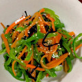 よしよしのキッチン☆'s cooksnap of when they made ピーマンと人参の塩こんぶのナムル？.