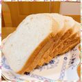 nakamucchi's cooksnap of when they made 材料だけは乃が美風な食パン(´ε｀ ;).