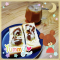 海理ママ's cooksnap of when they made ☸美味しい❤アイスカフェオレの作り方☸.