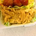 料理道場's cooksnap of when they made ＊マカロニチーズカレー＊お弁当にも♪.