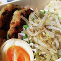 mahorou's cooksnap of when they made 鶏むねとはんぺんのネギ焼き.
