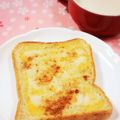ふうはっちゃん's cooksnap of when they made 練乳でシナモントースト♡.