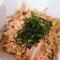 ペコリん☆'s cooksnap of when they made ﾊﾟﾊﾟｯと一品えのきたらこあえ.