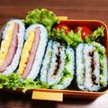 クック1WVJEK☆'s cooksnap of when they made 漬物入り★折りたたみ型おにぎらず.