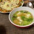 みみず◎'s cooksnap of when they made ３分で激ウマ♪セロリの葉の中華スープ.
