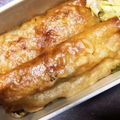 トシオ・シューマッハ's cooksnap of when they made 我が家の絶品春巻き！簡単に美味しく！.