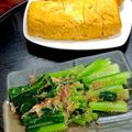 ルぴあ's cooksnap of when they made 仙台雪菜の簡単おひたし♪.