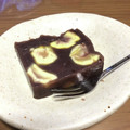 ひまーり's cooksnap of when they made 飛騨のお菓子　栗よせ.