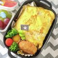 らったんたん's cooksnap of when they made 簡単♪オムライス！ケチャップライスも◎.