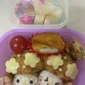 モコあず's cooksnap of when they made キャラ弁＊秋にピッタリ♥きのこちゃん.