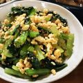 低カロ探検隊's cooksnap of when they made 小松菜と卵の小町和え.