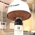 ♪キッチンmama's cooksnap of when they made バナナ レモン♡シフォンケーキ.