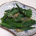 きらり流れ星's cooksnap of when they made 簡単に！シンプルに！オクラの塩和え.